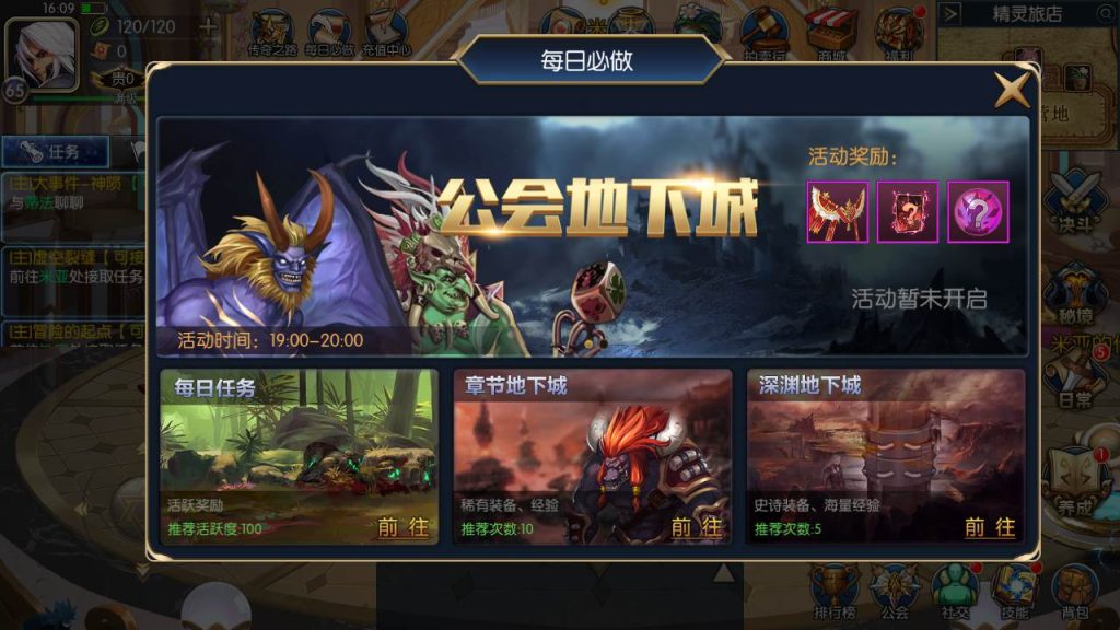 20250217210215106-MuMu20231014161010_syymw.com_