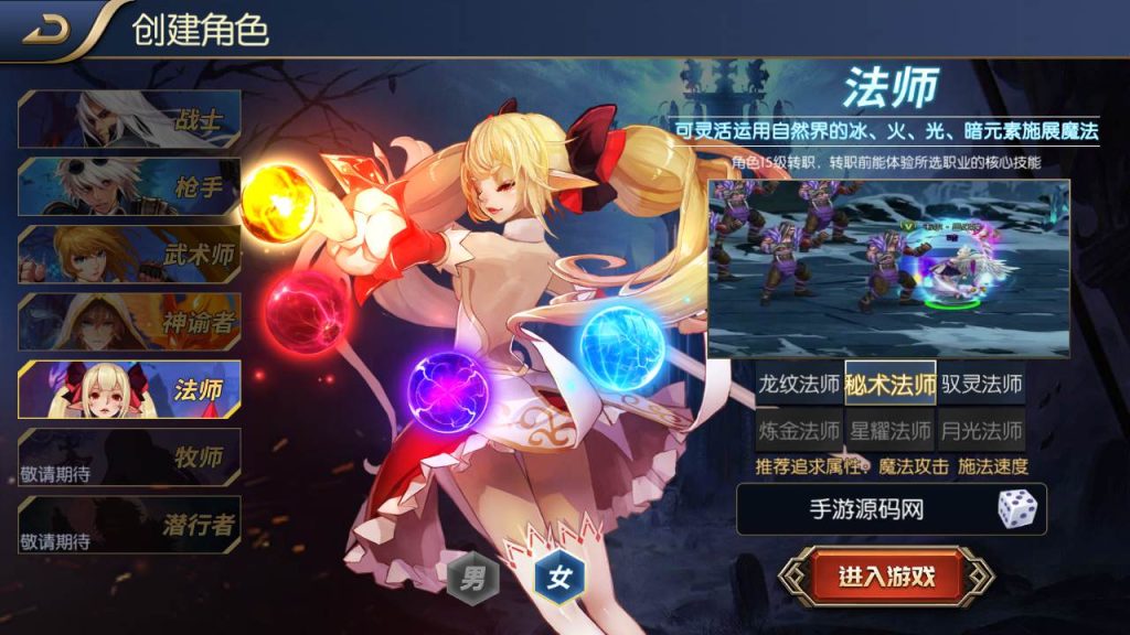 20250217210216170-MuMu20231014155943_syymw.com_