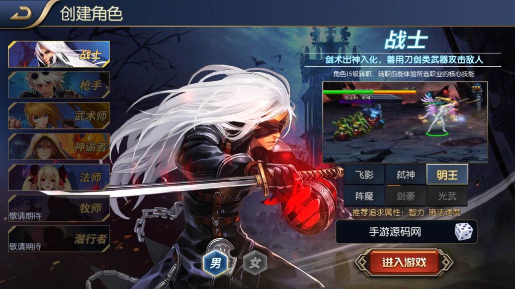 20250217210216748-MuMu20231014155938_syymw.com_