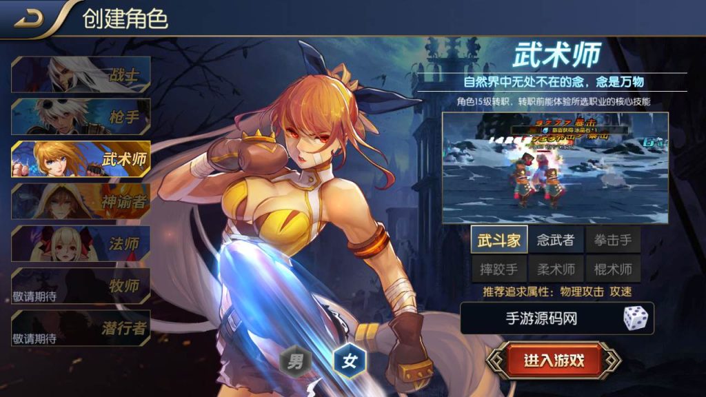 20250217210219748-MuMu20231014155946_syymw.com_