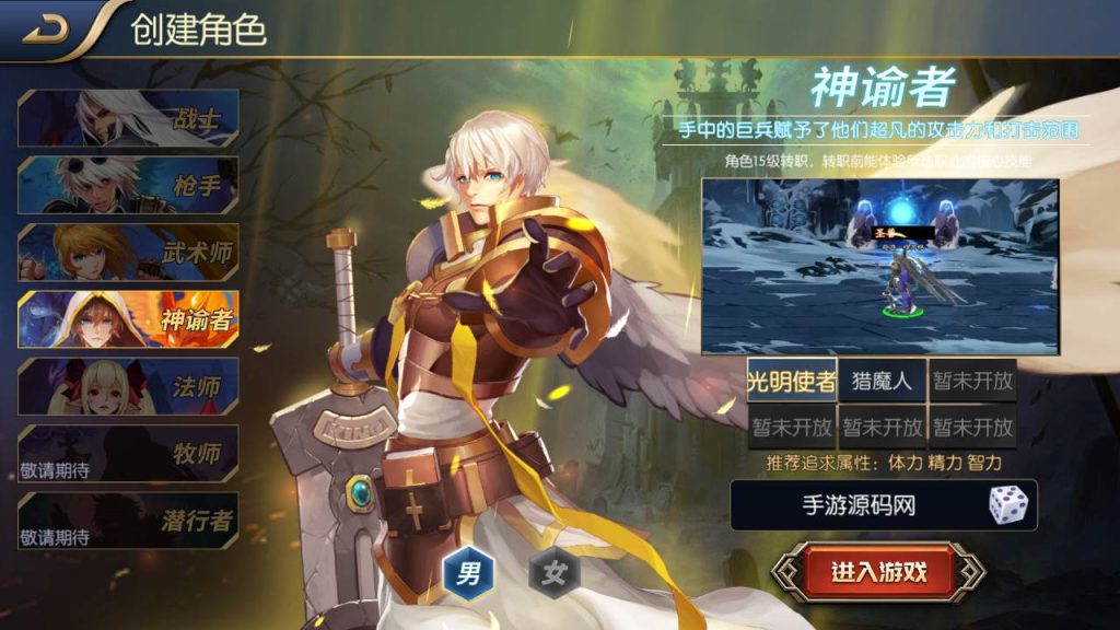 20250217210219580-MuMu20231014155940_syymw.com_