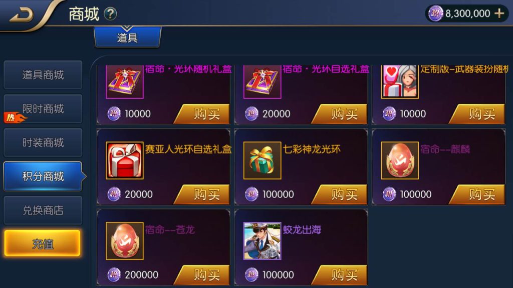 20250217210223621-MuMu20231014161958_syymw.com_