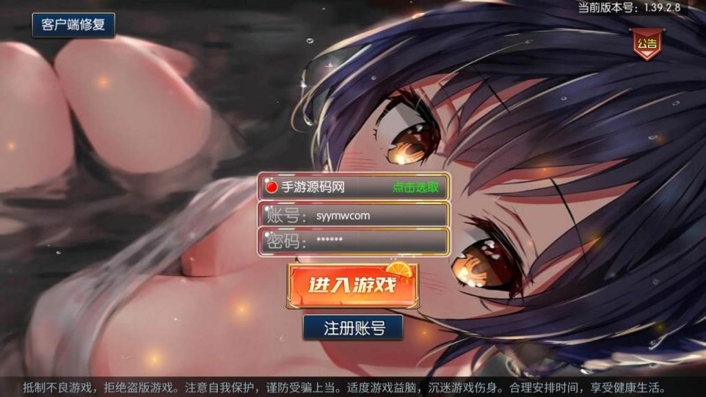 20250217210225202-MuMu20231014155924_syymw.com_