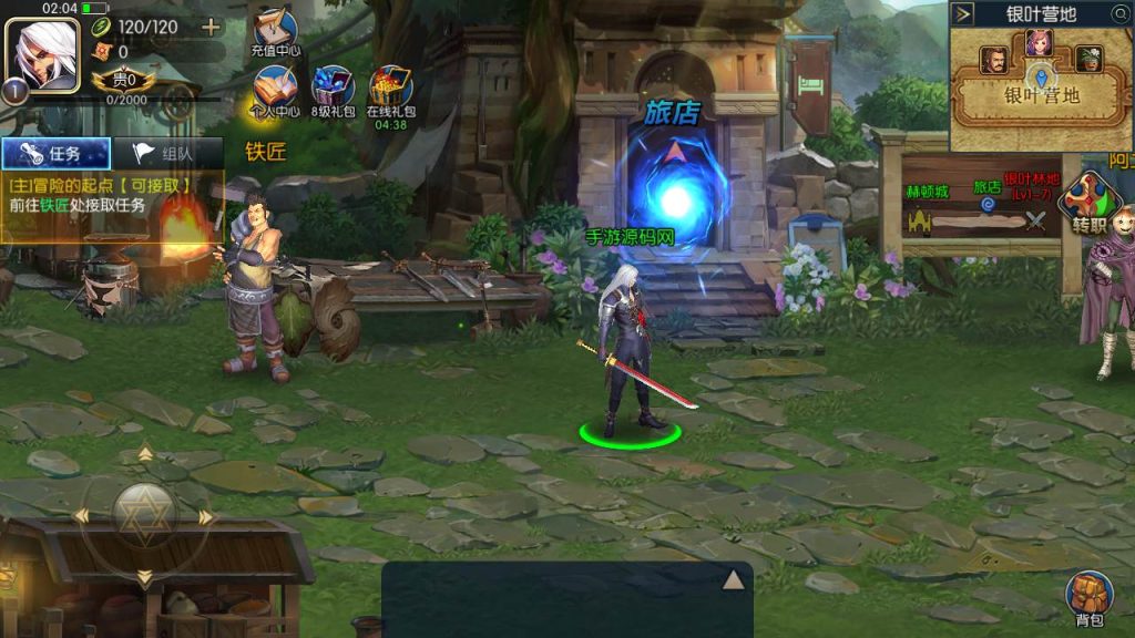 20250217210529342-MuMu20231021020447_syymw.com_