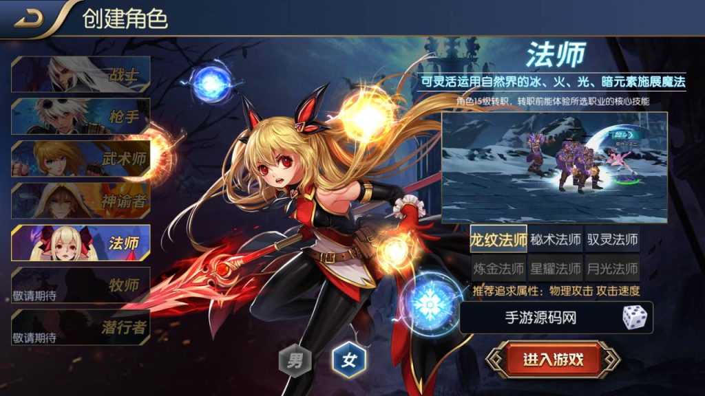 20250217210529750-MuMu20231021015650_syymw.com_