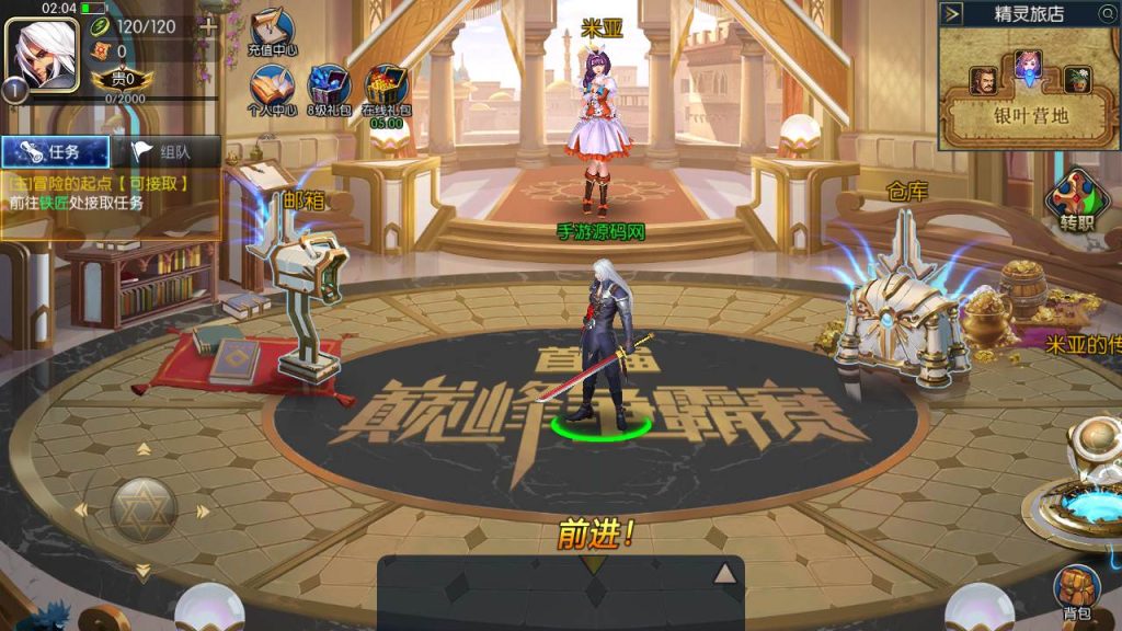 20250217210529599-MuMu20231021020426_syymw.com_