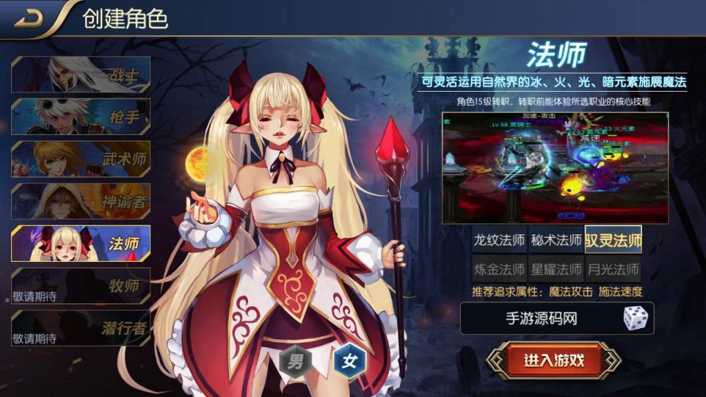 20250217210532808-MuMu20231021015655_syymw.com_