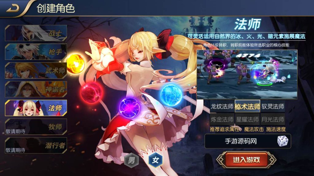 20250217210532913-MuMu20231021015653_syymw.com_