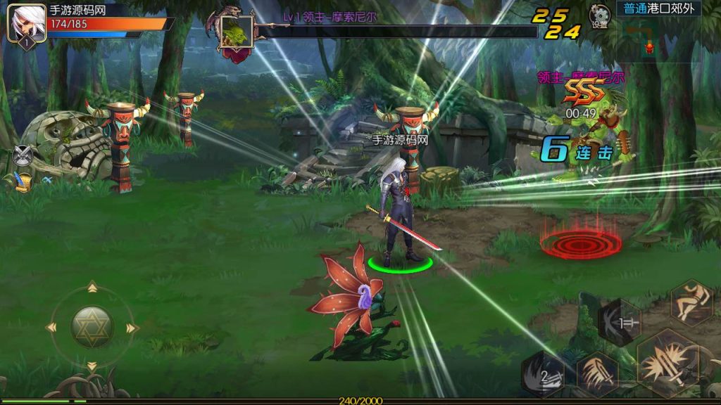 20250217210532240-MuMu20231021020653_syymw.com_