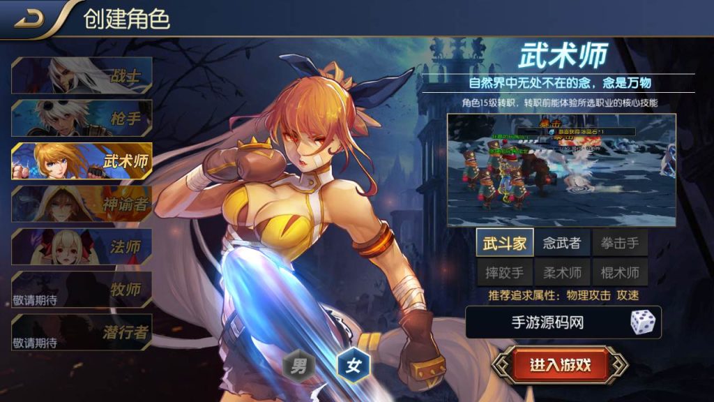 20250217210535208-MuMu20231021015647_syymw.com_