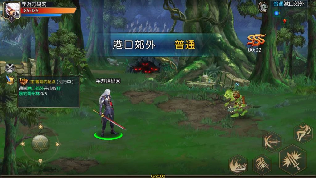 20250217210539473-MuMu20231021020603_syymw.com_