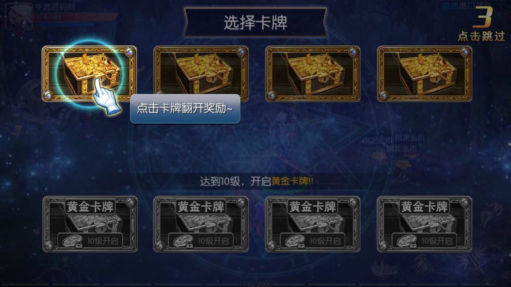 20250217210542416-MuMu20231021020706_syymw.com_