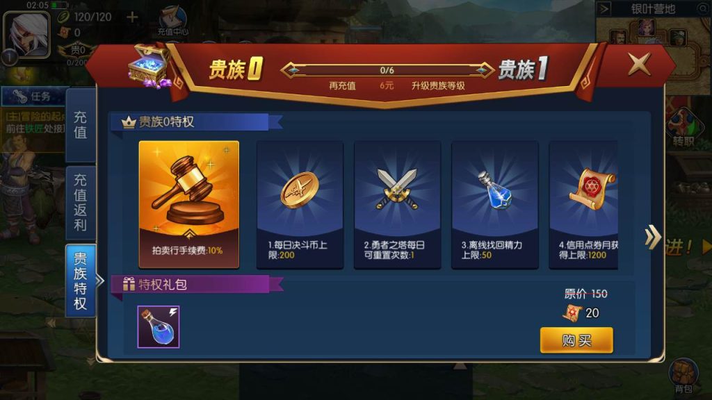 20250217210542623-MuMu20231021020514_syymw.com_