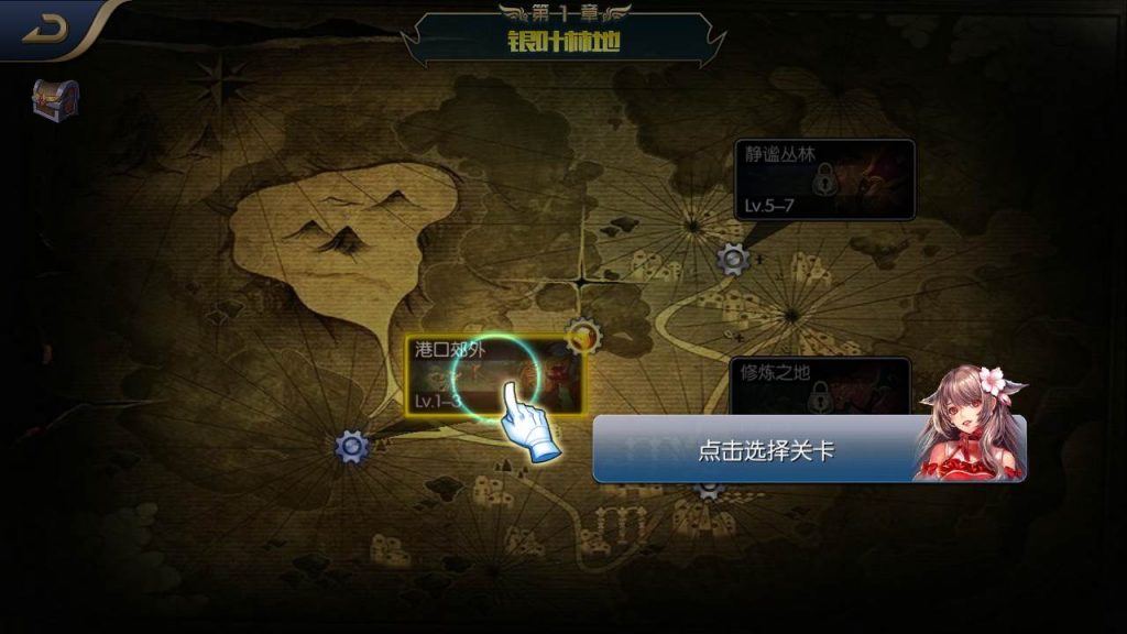 20250217210544466-MuMu20231021020552_syymw.com_