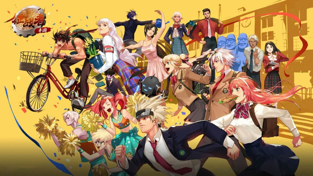 20250217210743470-MuMu20231022034248_syymw.com_