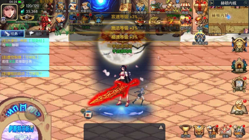 20250217210750534-MuMu20231022042815_syymw.com_