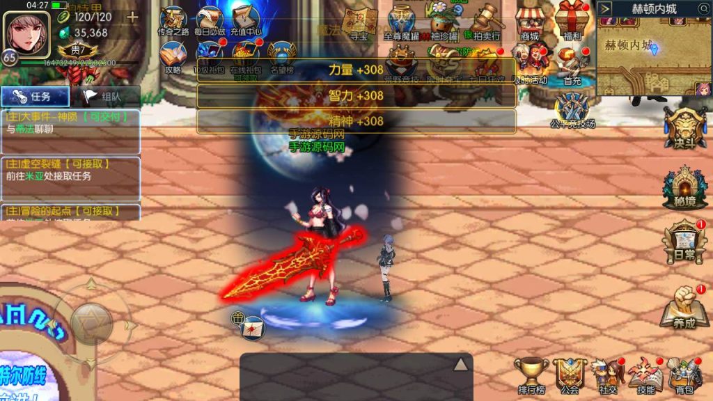 20250217210750854-MuMu20231022042737_syymw.com_