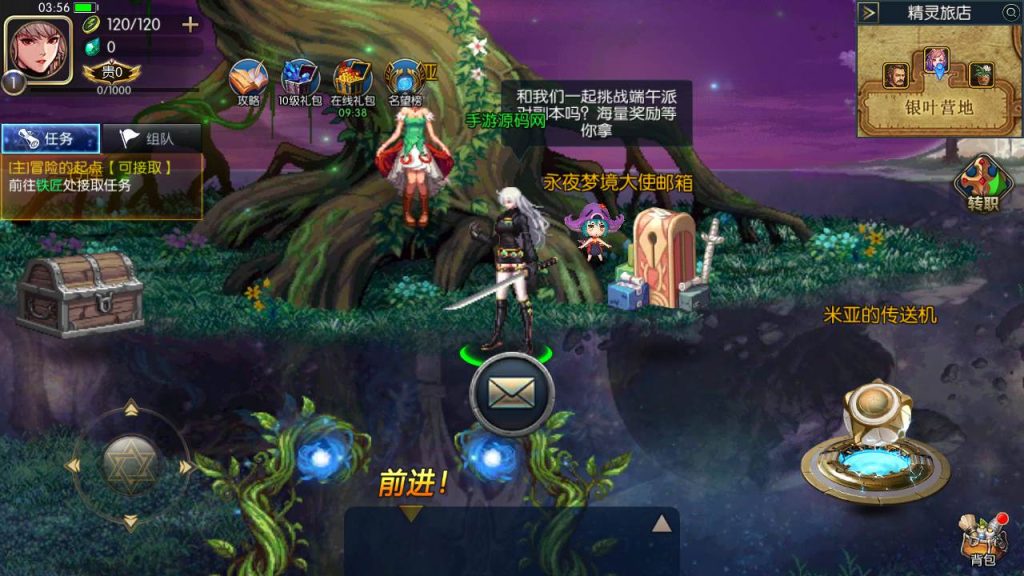 20250217210755982-MuMu20231022035632_syymw.com_