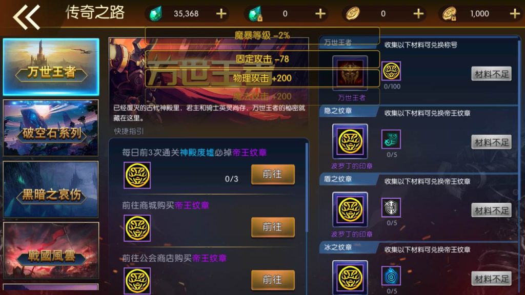 20250217210757238-MuMu20231022042700_syymw.com_