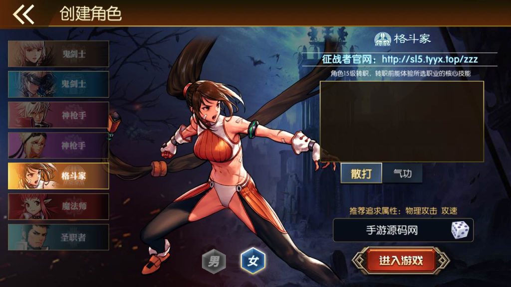 20250217210805259-MuMu20231022035601_syymw.com_