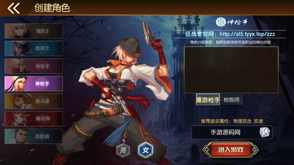 20250217210808959-MuMu20231022035557_syymw.com_