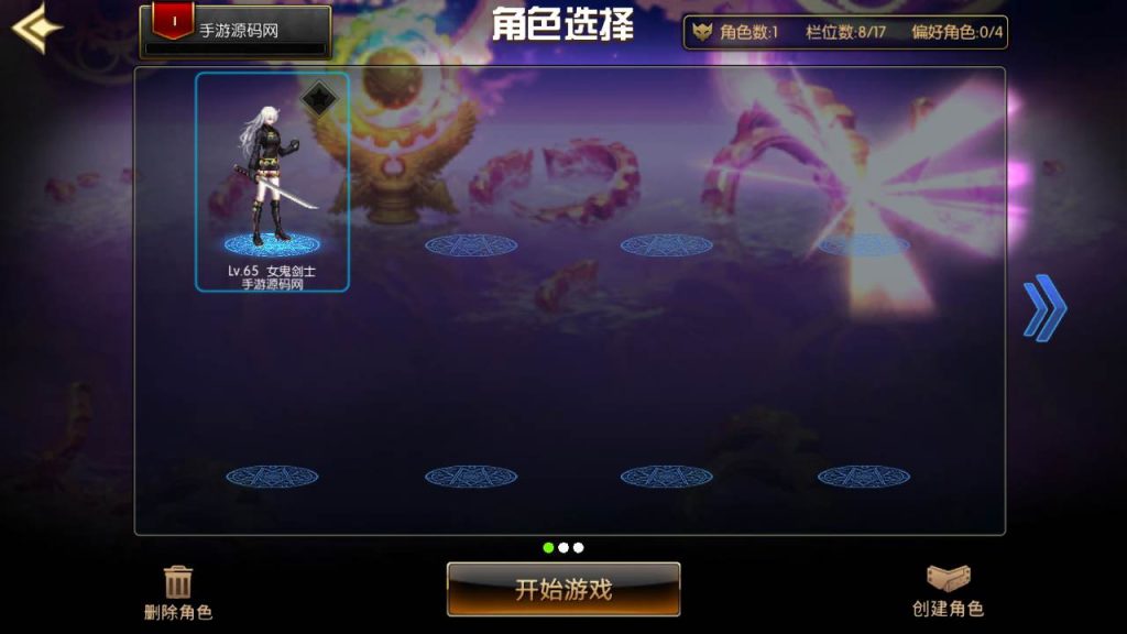 20250217210812457-MuMu20231022041757_syymw.com_