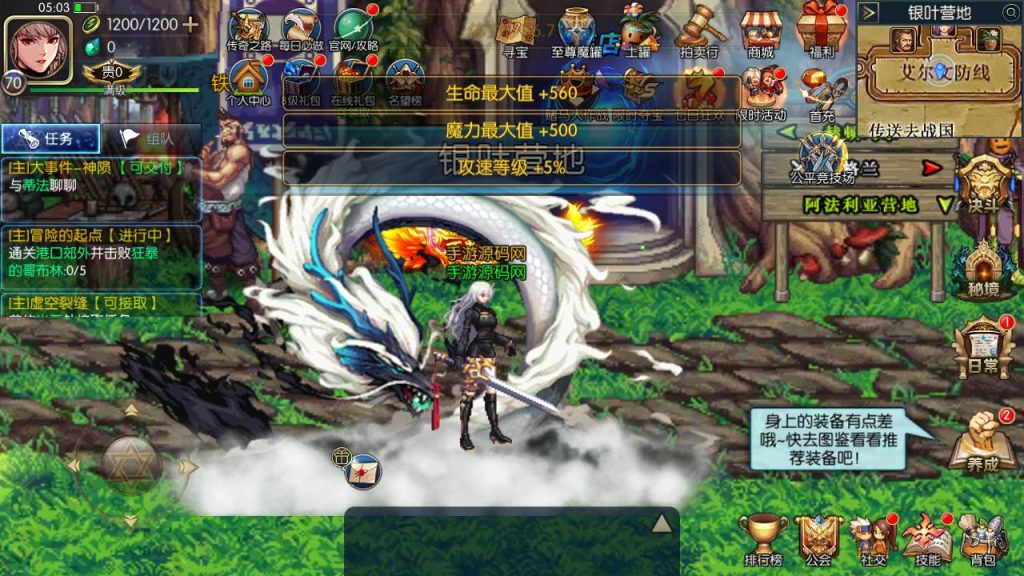 20250217211621234-MuMu20231022050323_syymw.com_