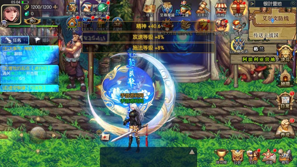 20250217211621715-MuMu20231022050418_syymw.com_