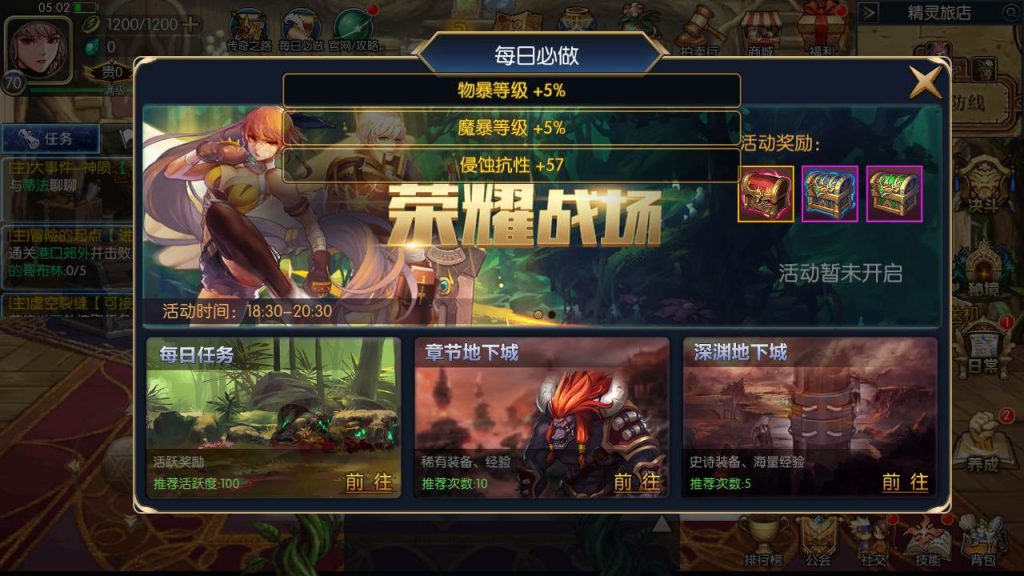 20250217211629394-MuMu20231022050247_syymw.com_