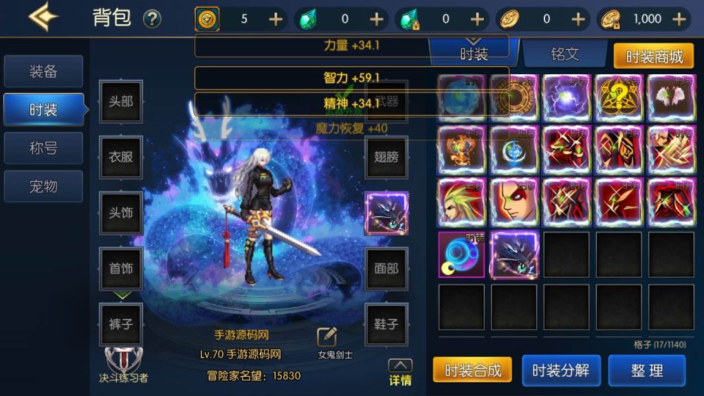 20250217211629260-MuMu20231022050351_syymw.com_