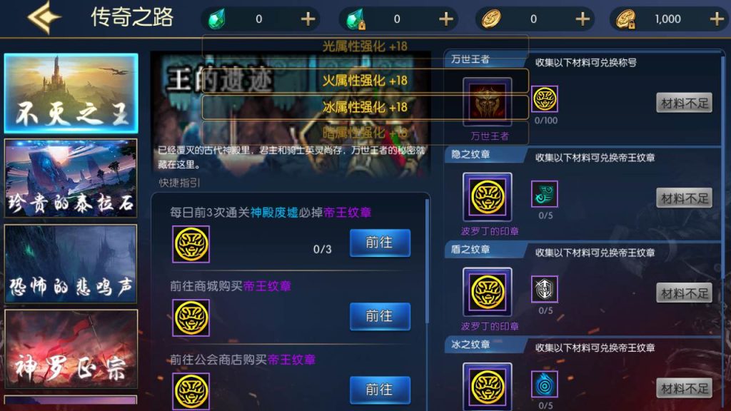 20250217211632662-MuMu20231022050244_syymw.com_