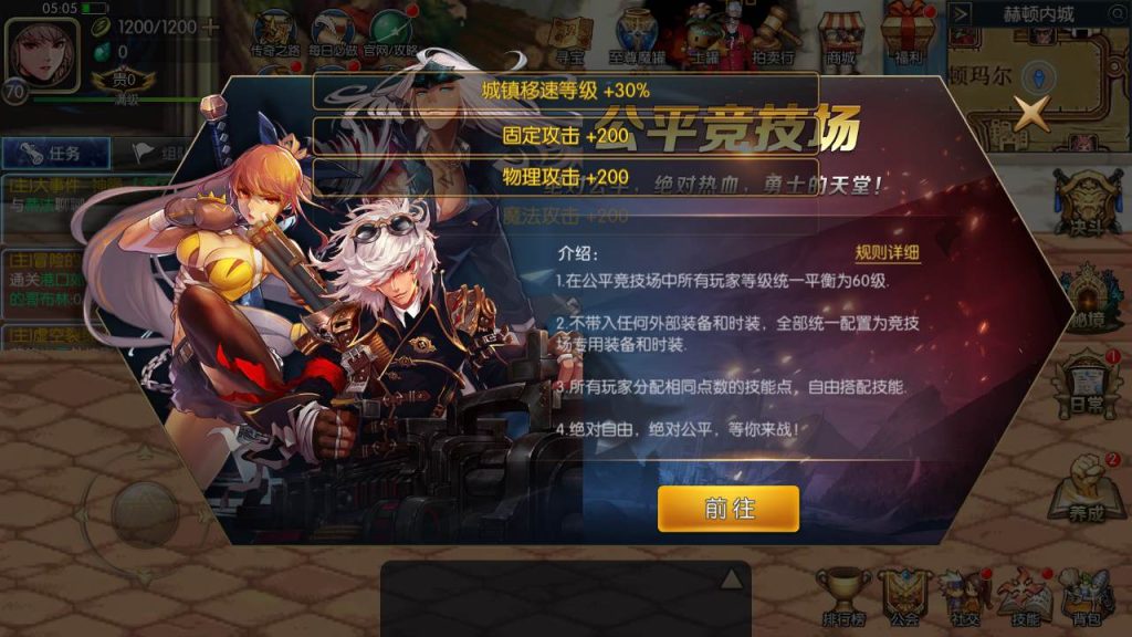 20250217211632809-MuMu20231022050533_syymw.com_