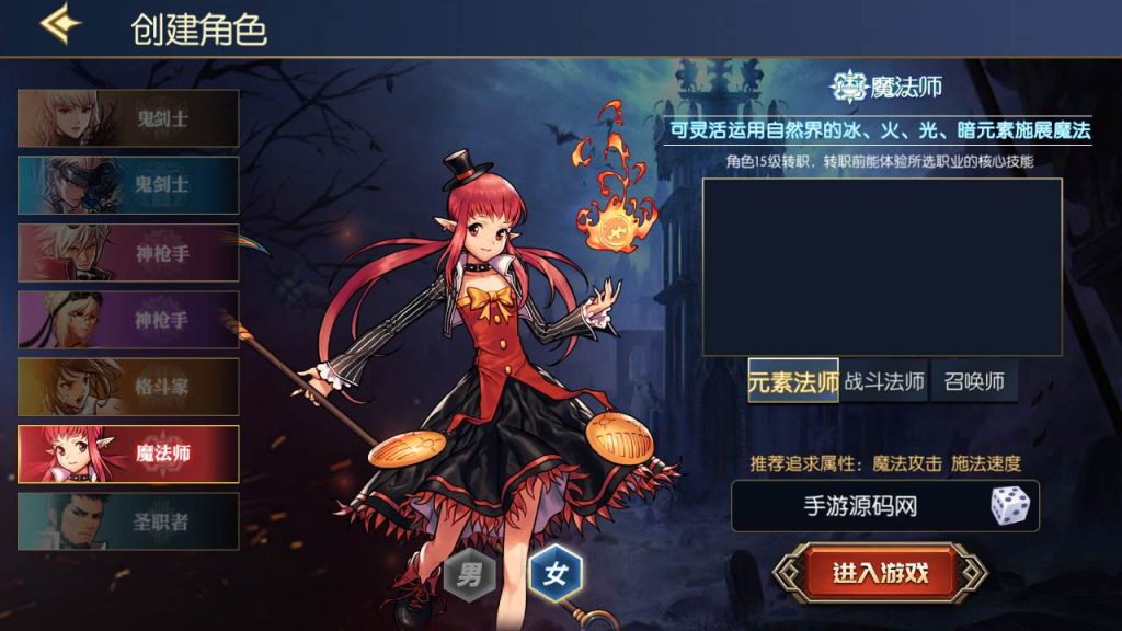 20250217211639107-MuMu20231022044324_syymw.com_