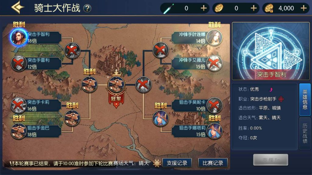 20250217211835939-MuMu20231112040227_syymw.com_