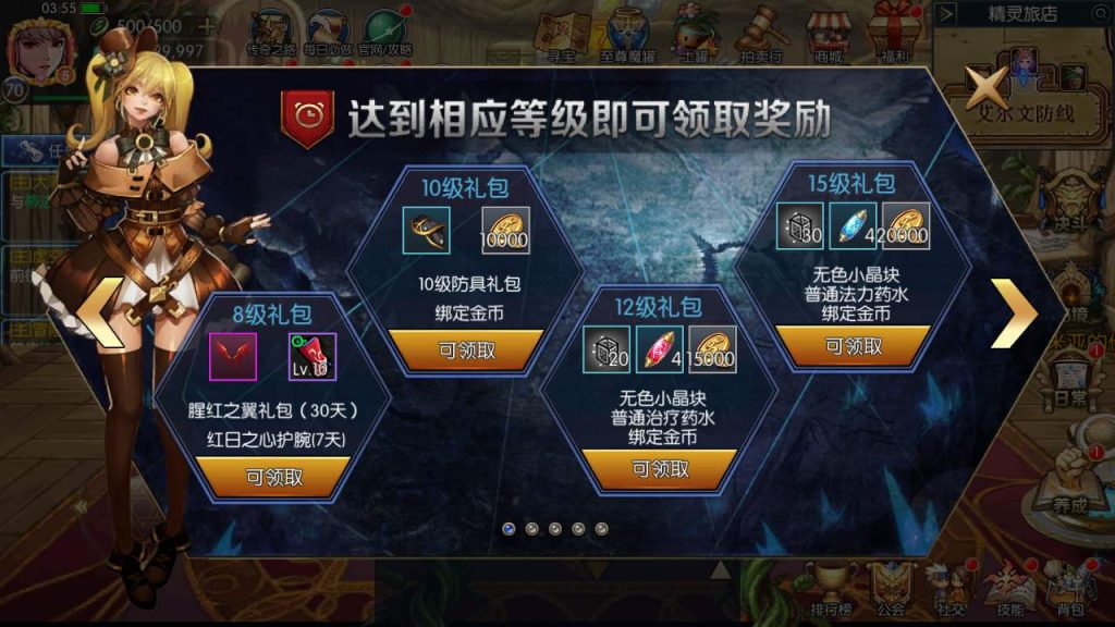 20250217211839485-MuMu20231112035554_syymw.com_