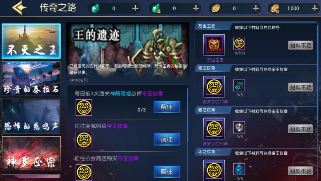 20250217211840678-MuMu20231112035251_syymw.com_