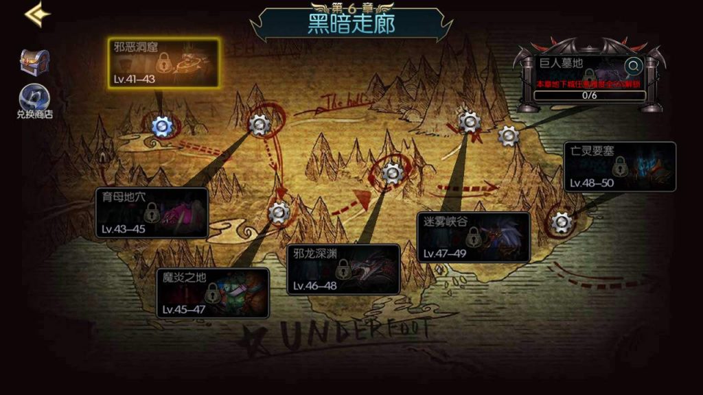 20250217211843212-MuMu20231112040025_syymw.com_