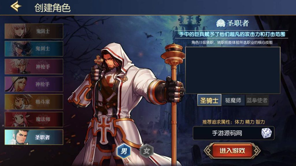 20250217211848921-MuMu20231112032924_syymw.com_