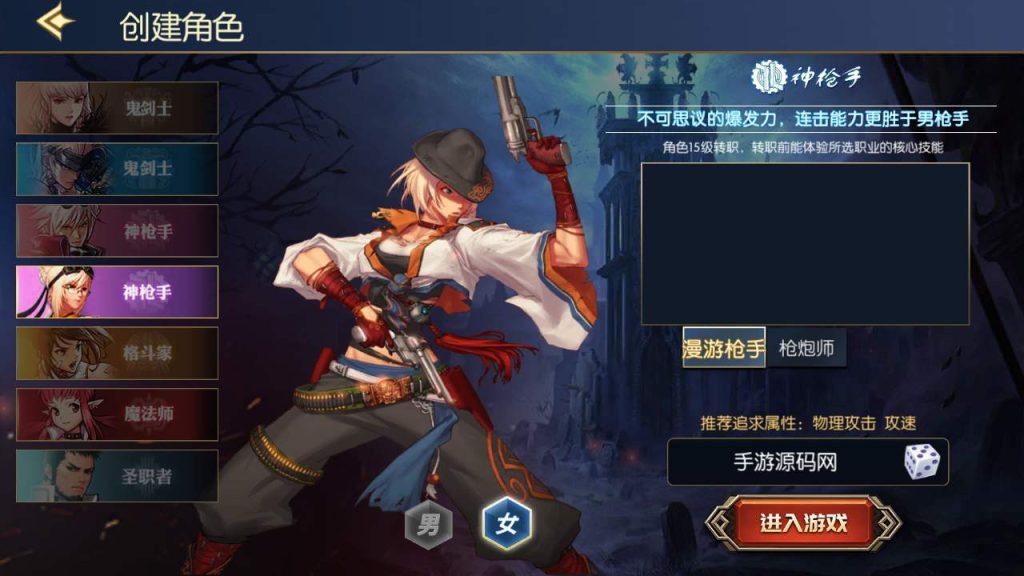 20250217211848790-MuMu20231112032929_syymw.com_