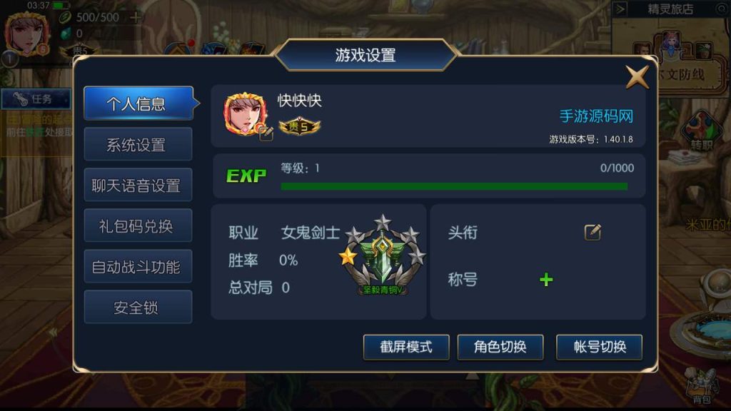 20250217211849656-MuMu20231112033815_syymw.com_