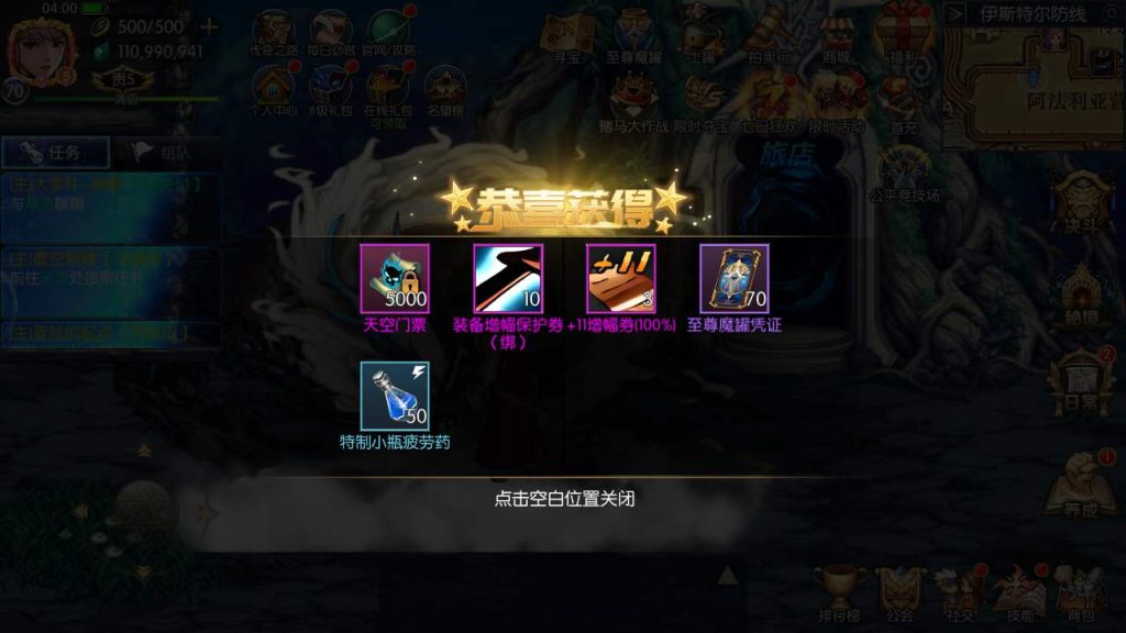 20250217211851364-MuMu20231112040047_syymw.com_