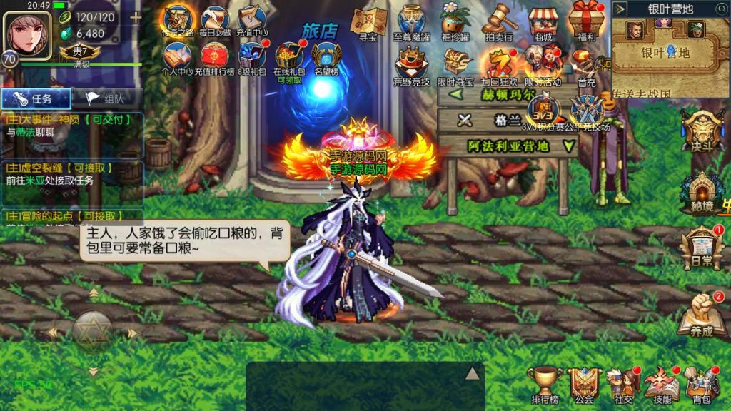 20250217212029968-MuMu20231116205018_syymw.com_