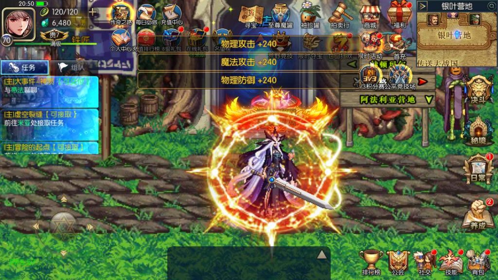 20250217212029972-MuMu20231116205111_syymw.com_