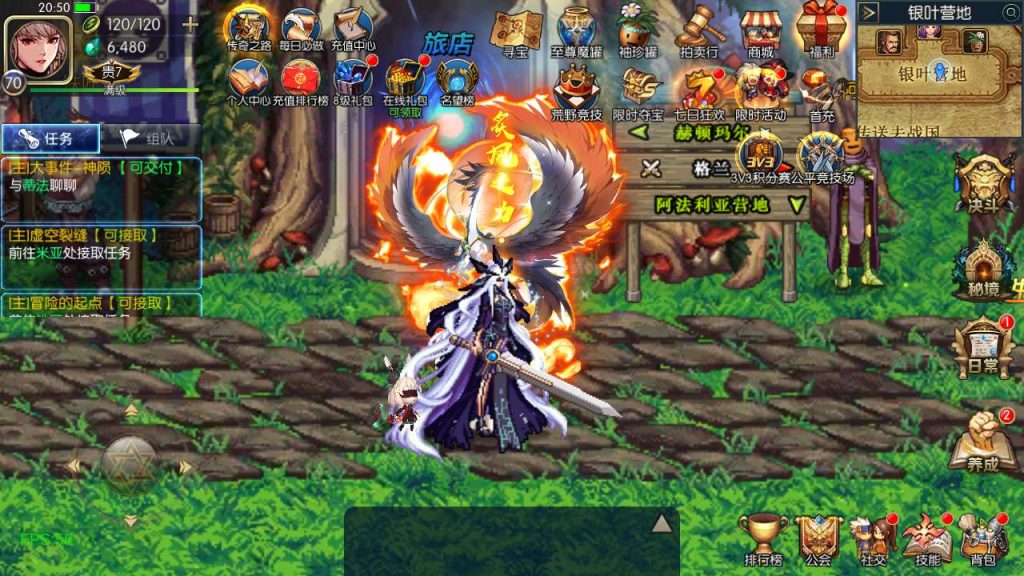 20250217212029615-MuMu20231116205046_syymw.com_