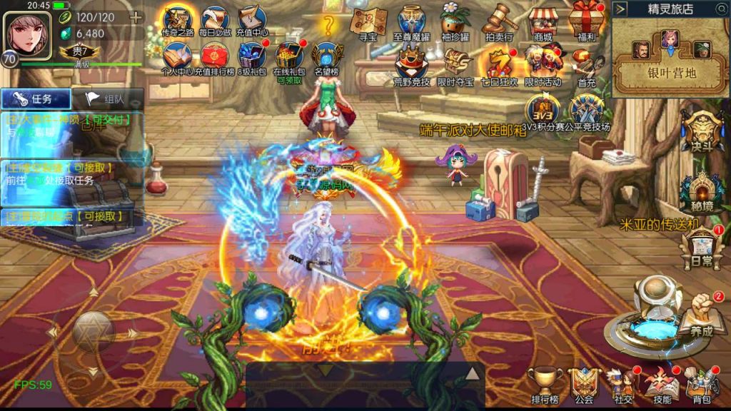 20250217212032844-MuMu20231116204532_syymw.com_