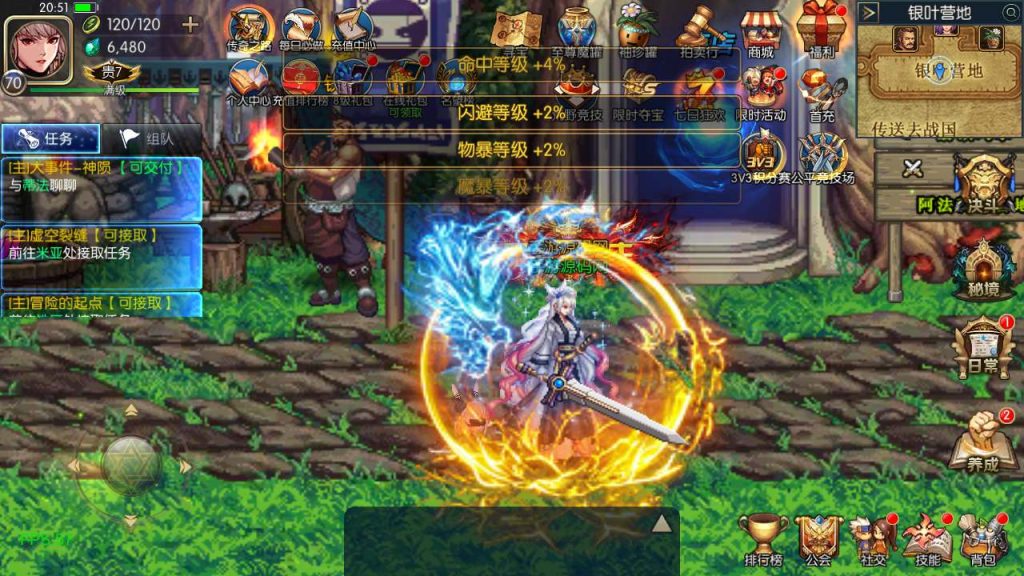 20250217212033873-MuMu20231116205141_syymw.com_