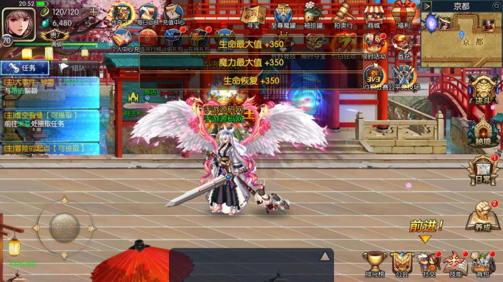 20250217212037323-MuMu20231116205238_syymw.com_