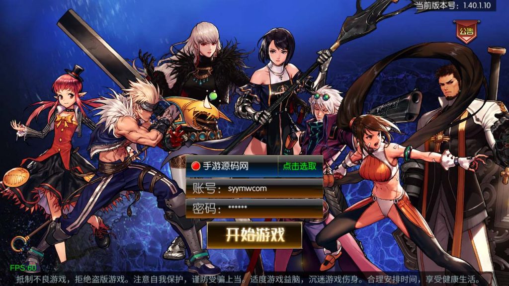 20250217212039565-MuMu20231116202738_syymw.com_