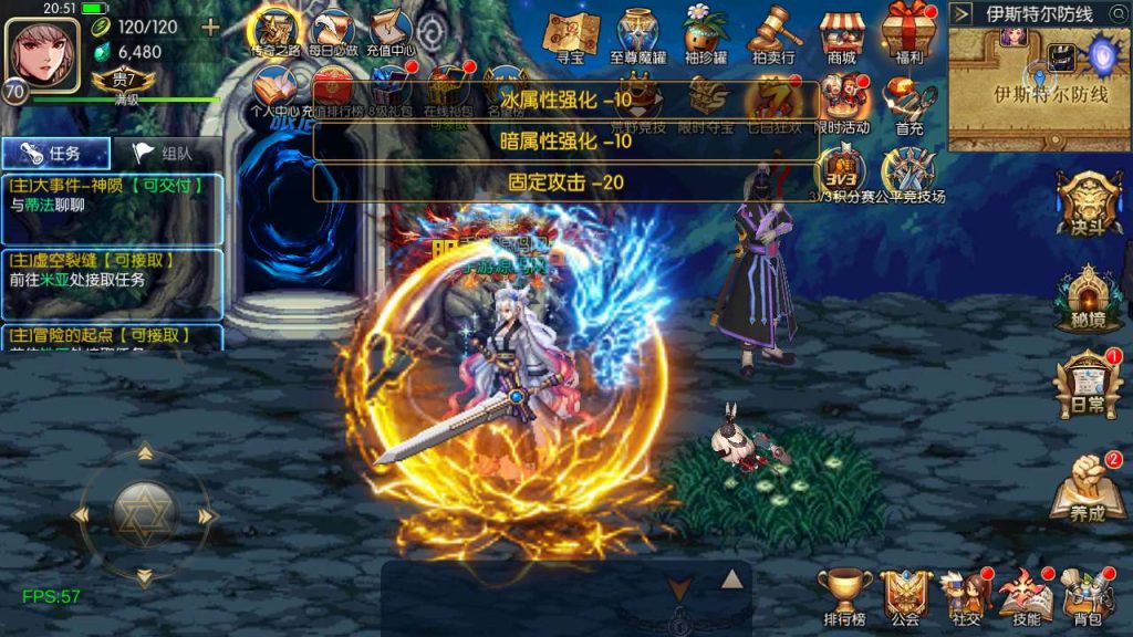 20250217212040369-MuMu20231116205154_syymw.com_