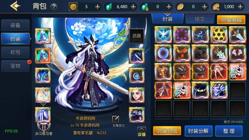 20250217212043197-MuMu20231116204934_syymw.com_